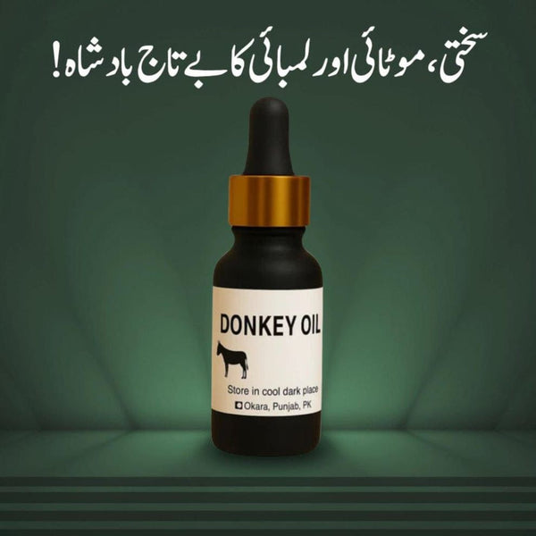DONKEY OIL |