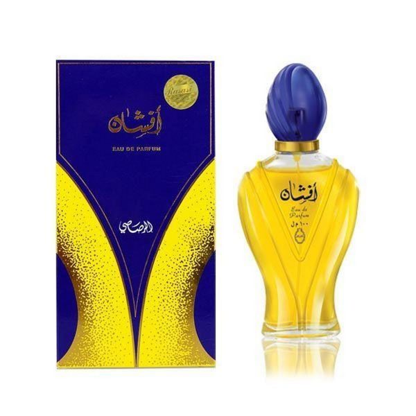 Afshan Arabic Eau De Long Lasting Perfume